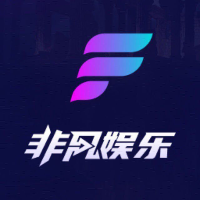 【非凡】100+100 扶持88