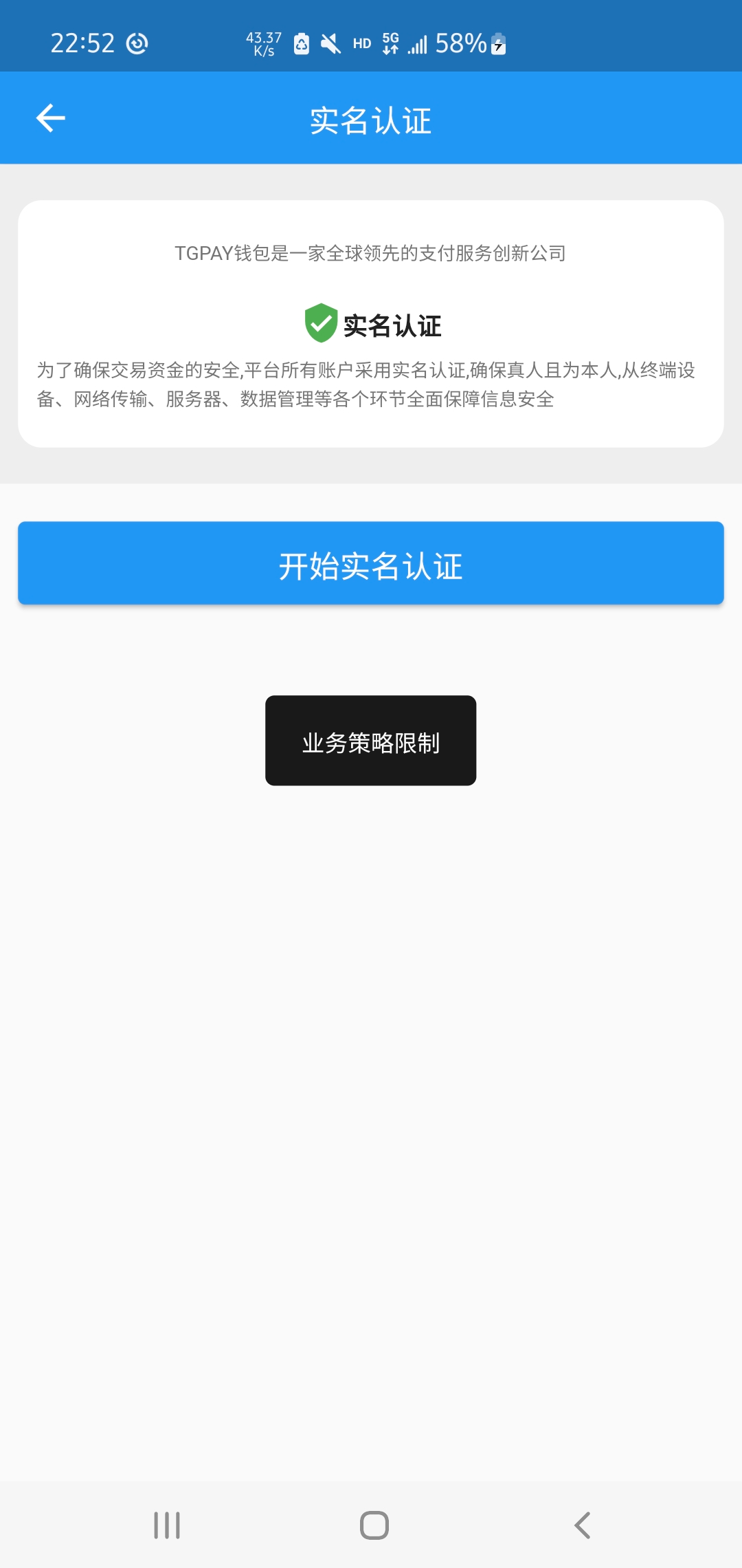 Screenshot_20241201-225246.jpg