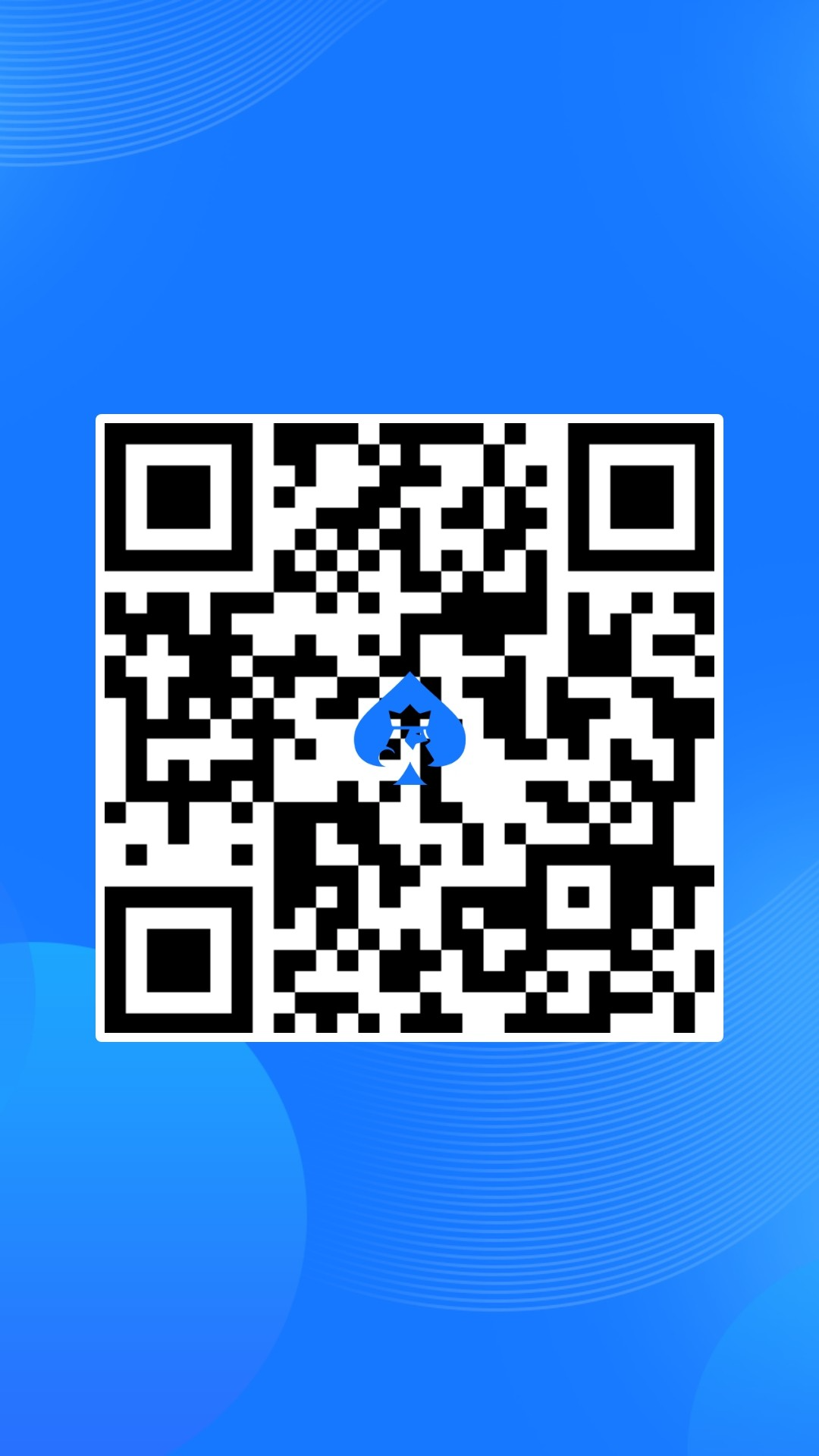 iekc20zy0306分享1741197806302.jpg