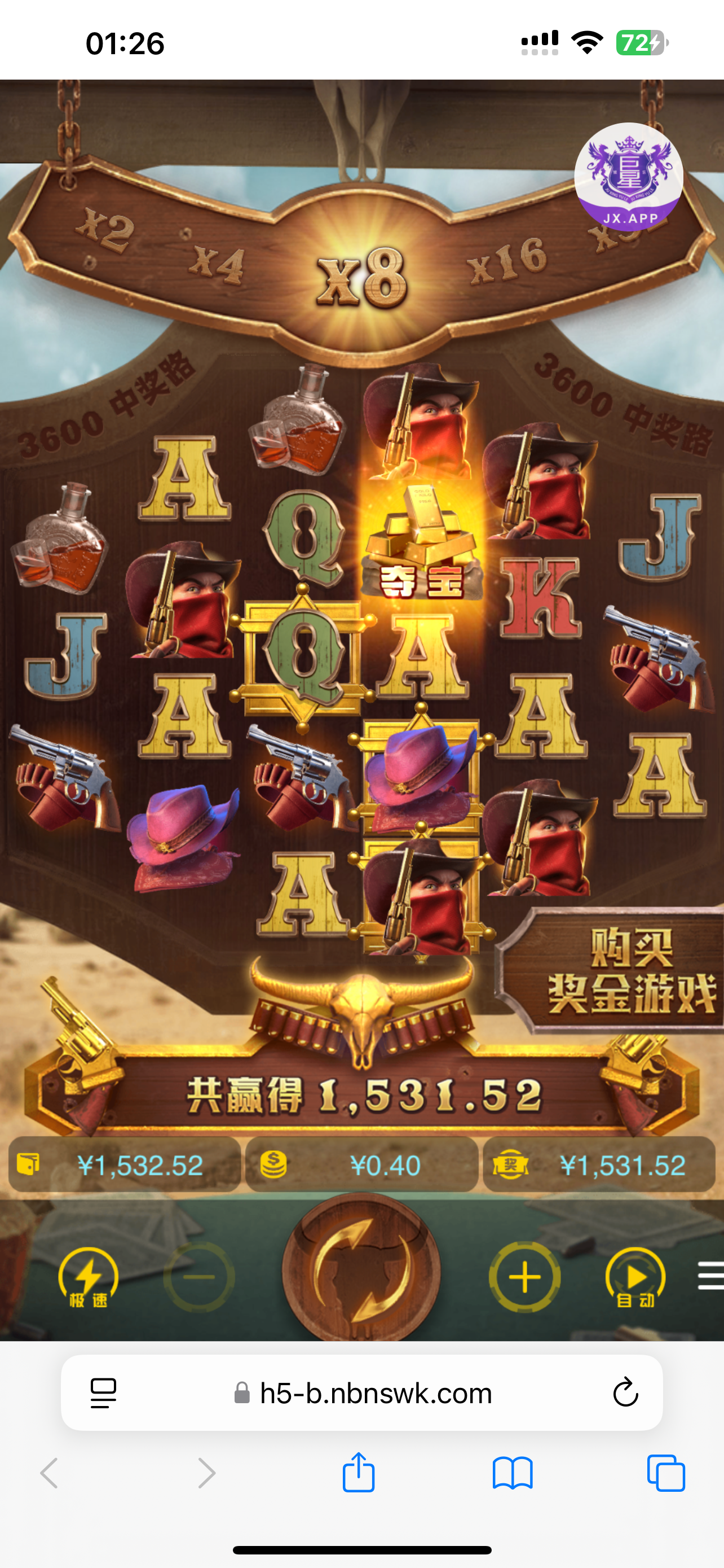 IMG_1497.png