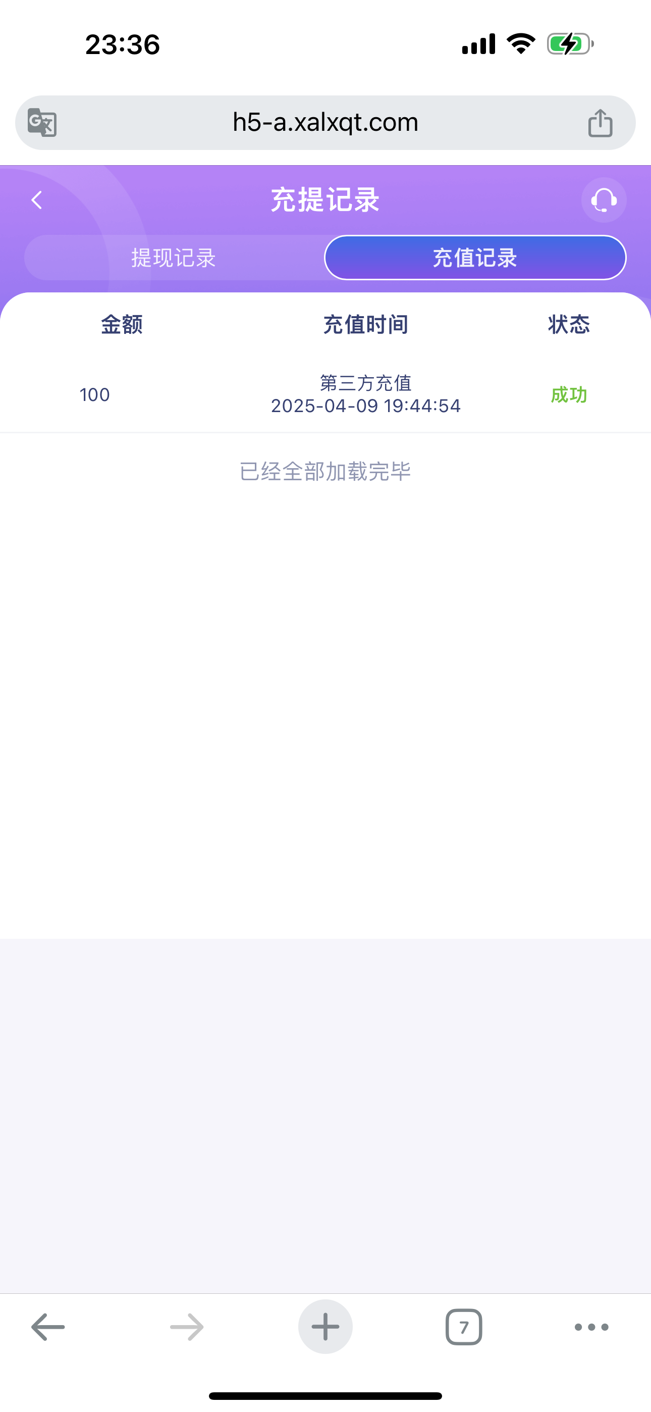 IMG_3931.png