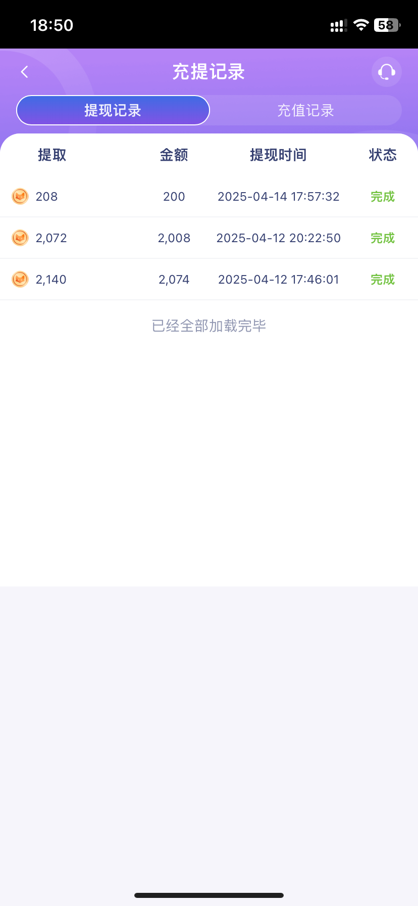 IMG_1325.png