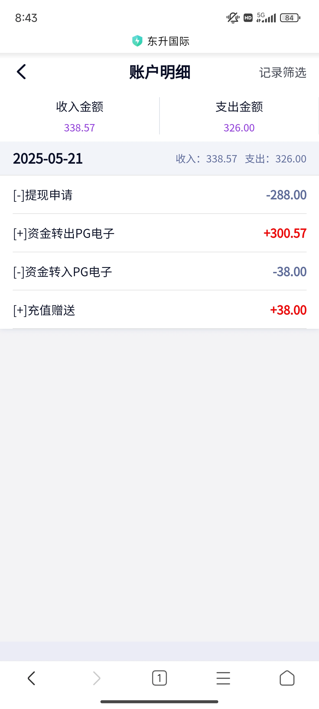 Screenshot_2025-05-21-08-43-21-859_com.android.browser.jpg
