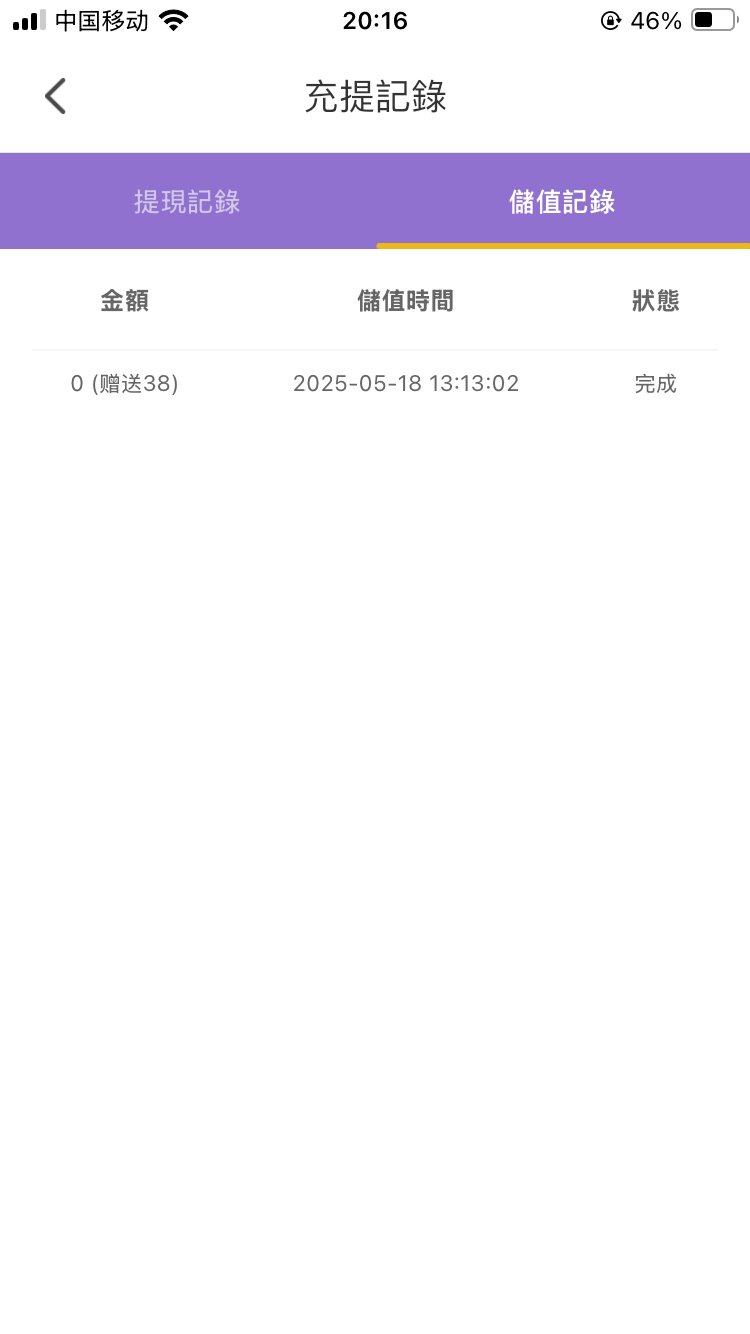 IMG_3981.png