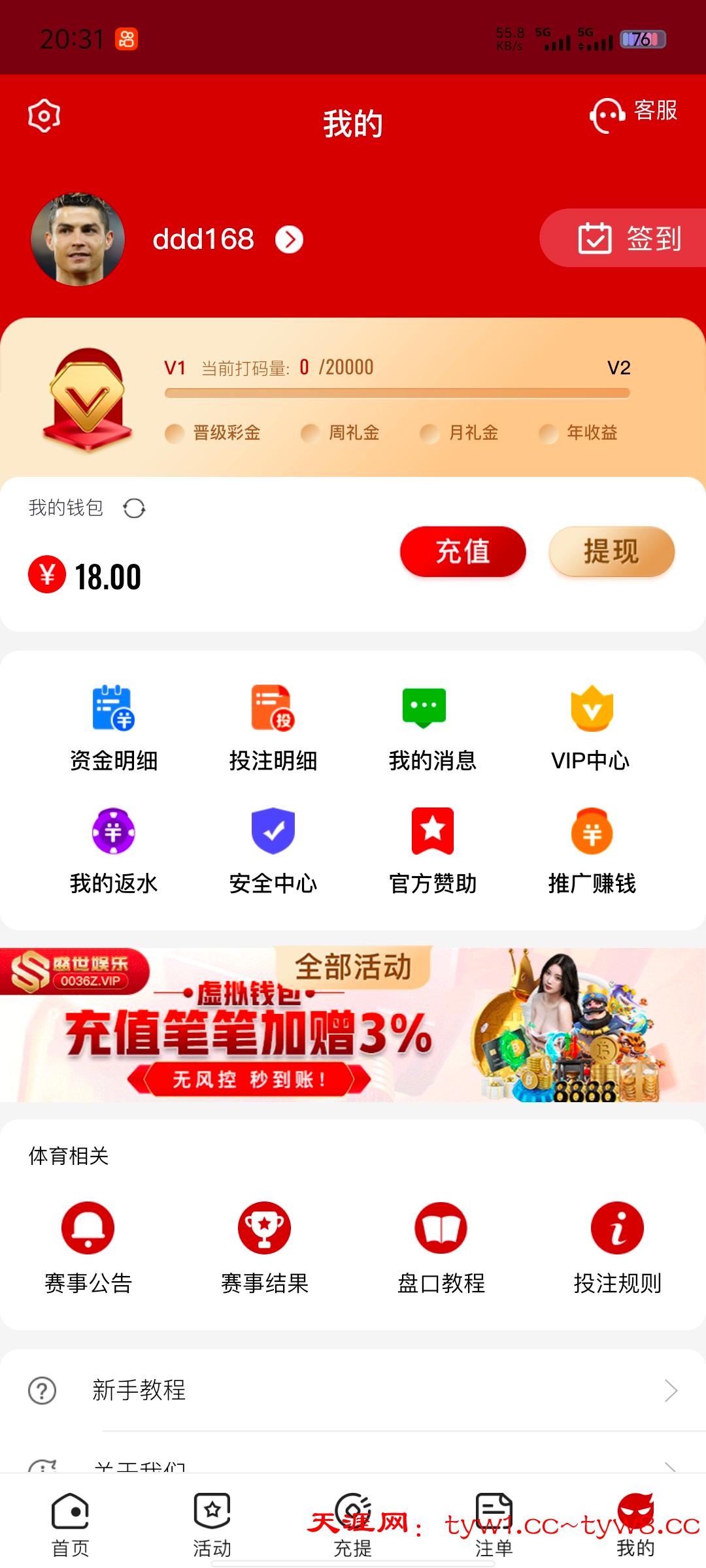 Screenshot_20250711_203129.jpg