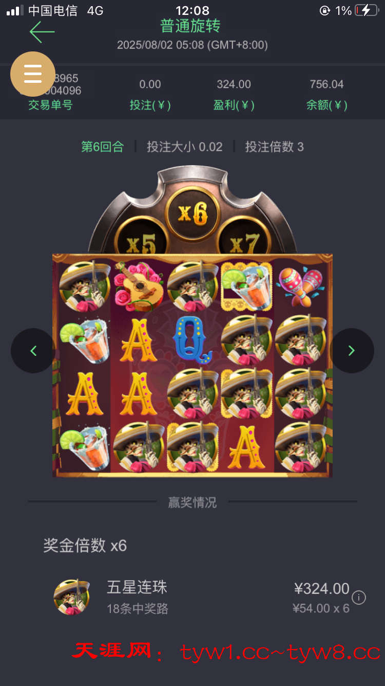 36CB57AE-3B99-4FF4-AA12-9B9047586B17.png