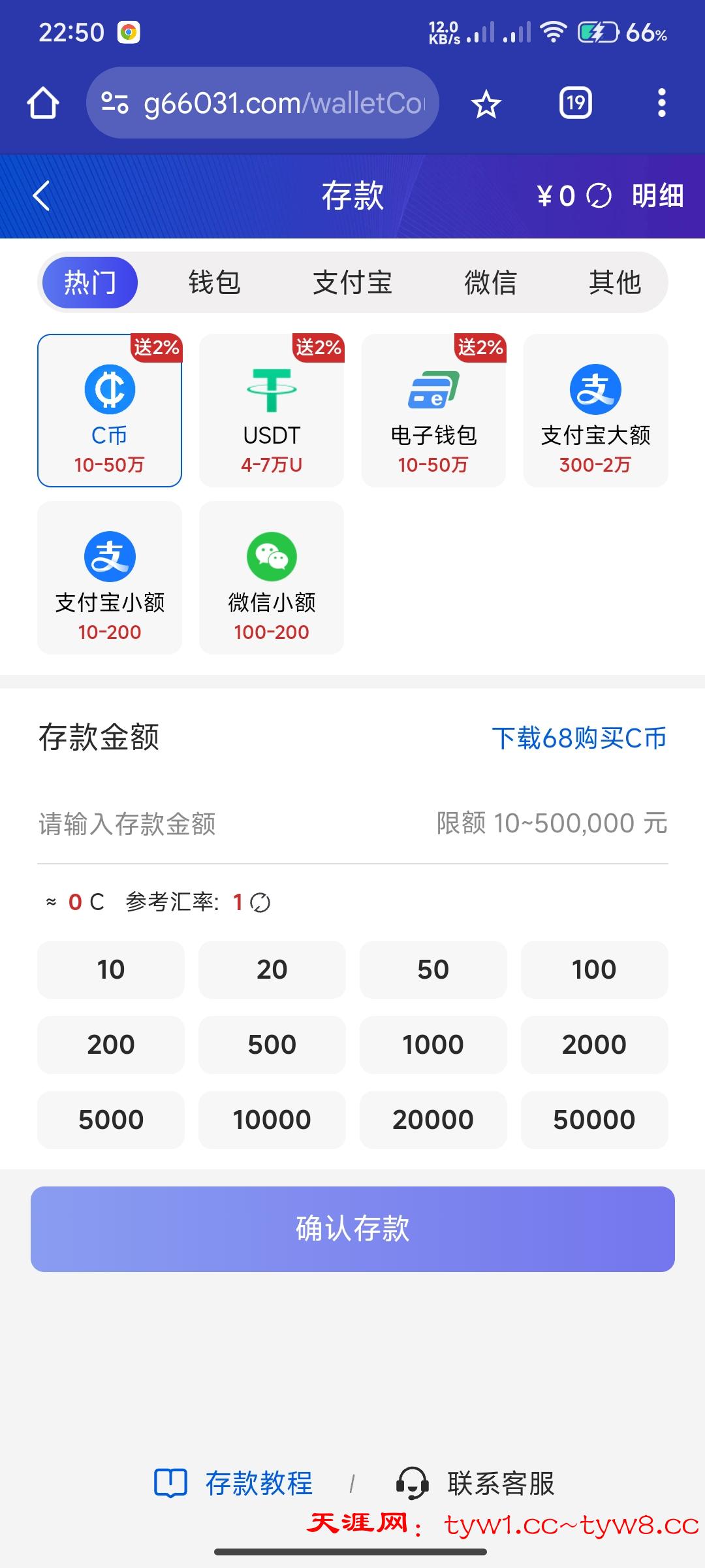 Screenshot_2025-11-05-22-50-55-200_com.android.chrome.jpg