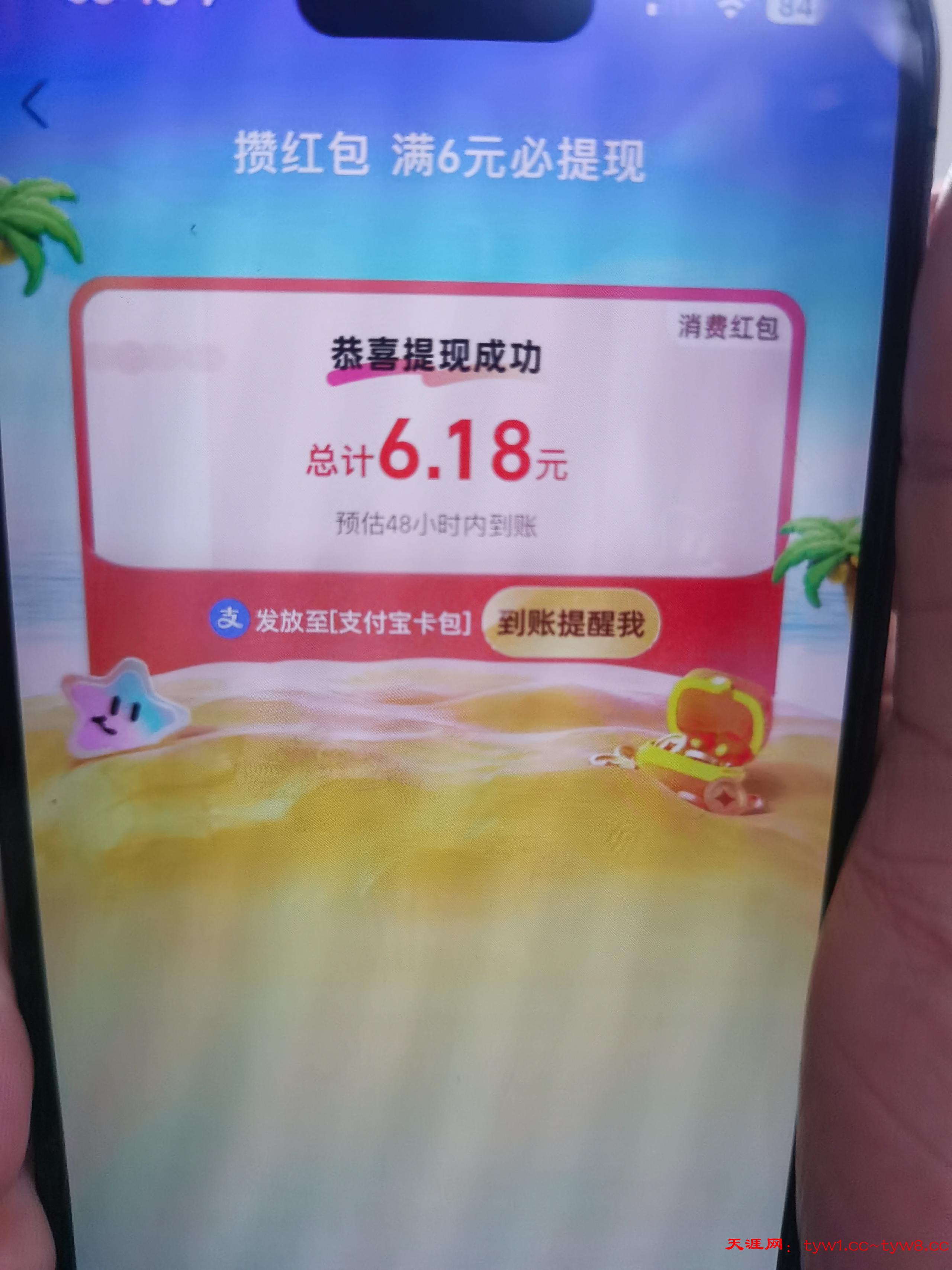 1774489763480.jpg