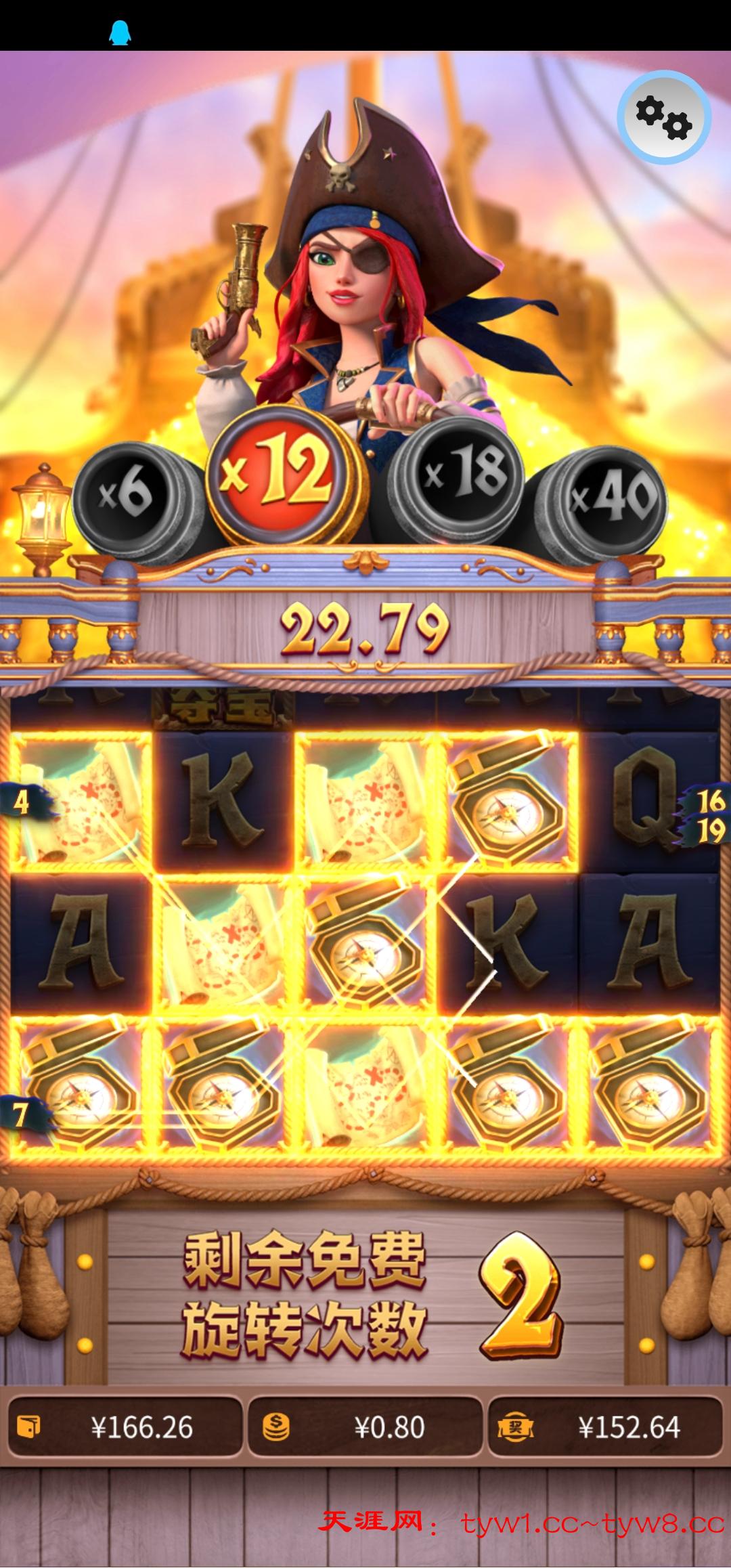 Screenshot_20260403_150749.jpg