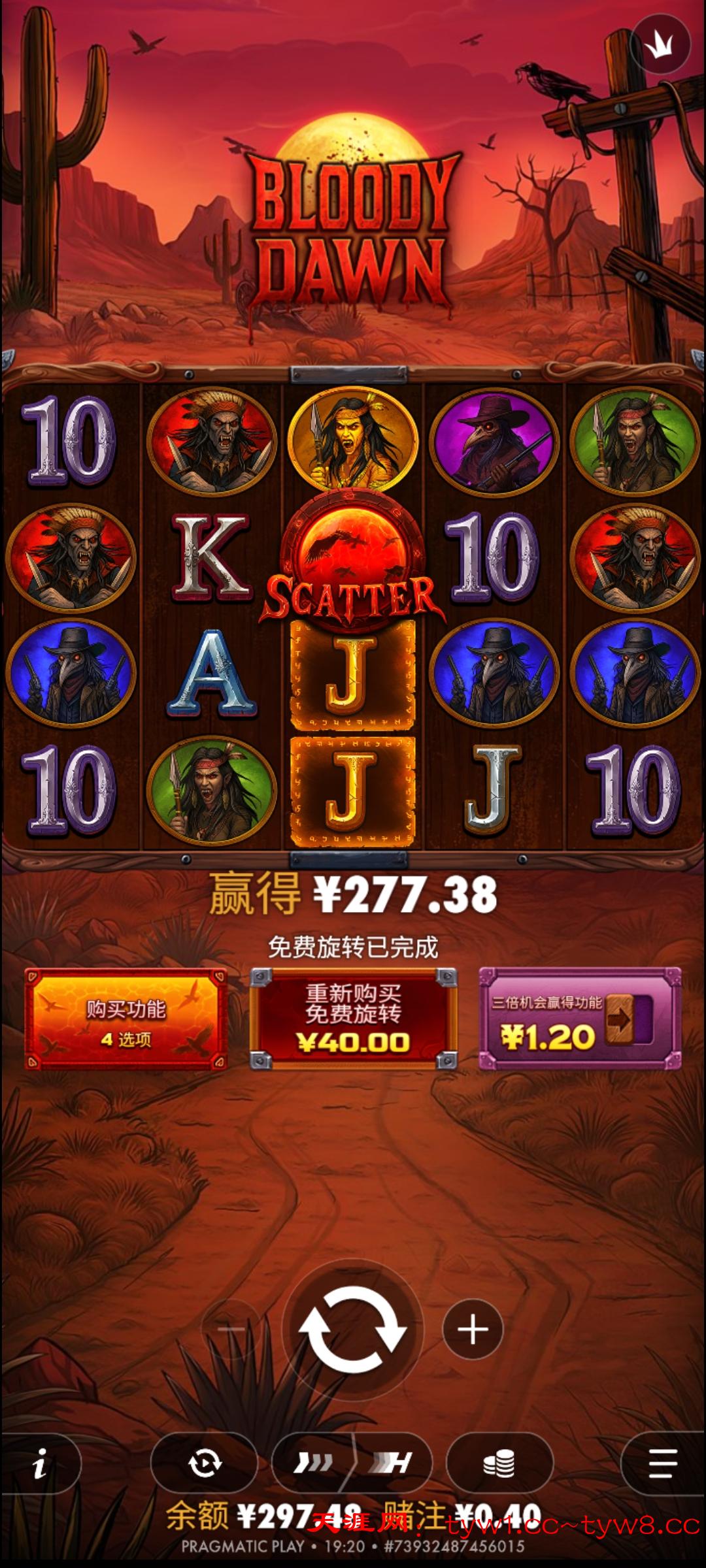 Screenshot_2026-06-04-19-20-43-32_439a3fec0400f8974d35eed09a31f914.jpg